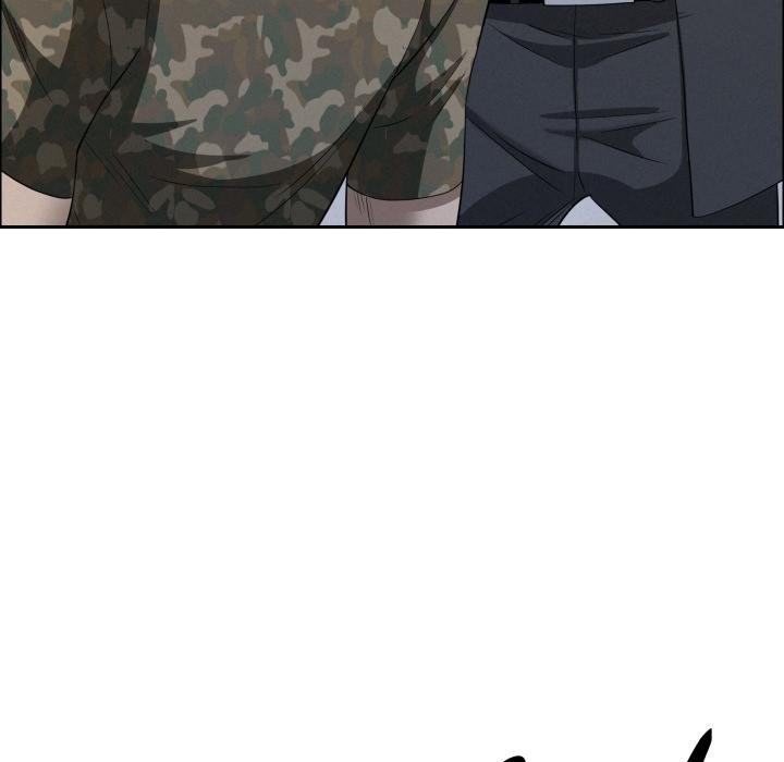 貴婦的專屬保鑣第57話