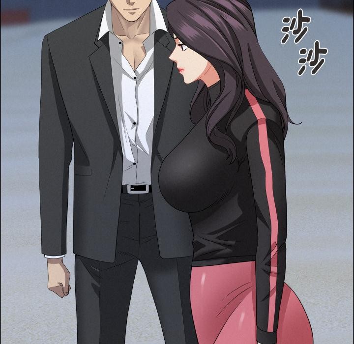 貴婦的專屬保鑣第57話