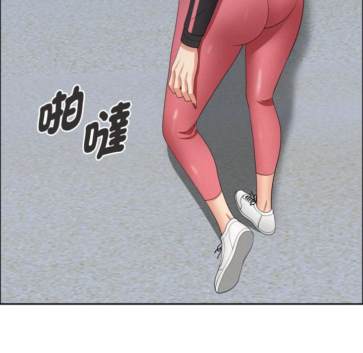 貴婦的專屬保鑣第57話