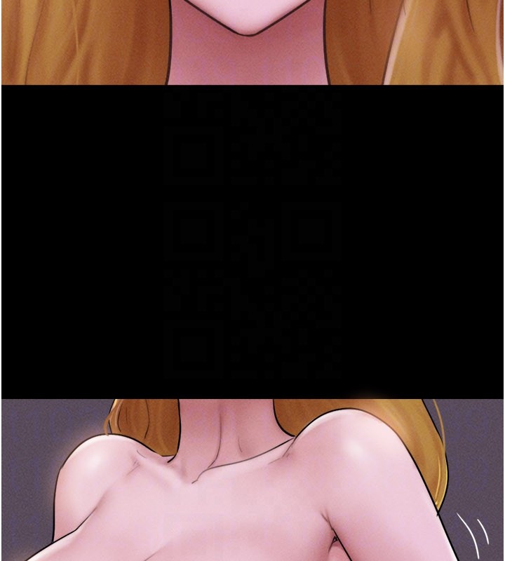 韶恩第90話-前所未有的感受