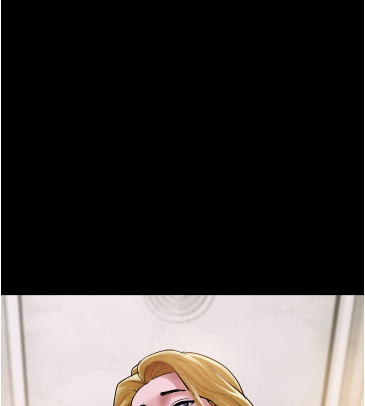 韶恩第90話-前所未有的感受