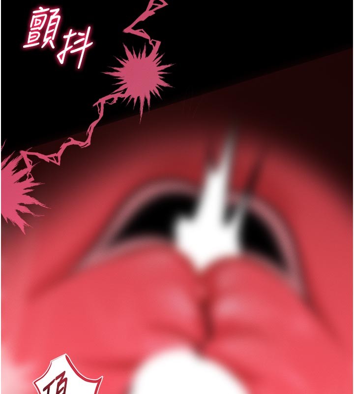 館長是大野狼第11話-必須好好教訓說謊的孩子