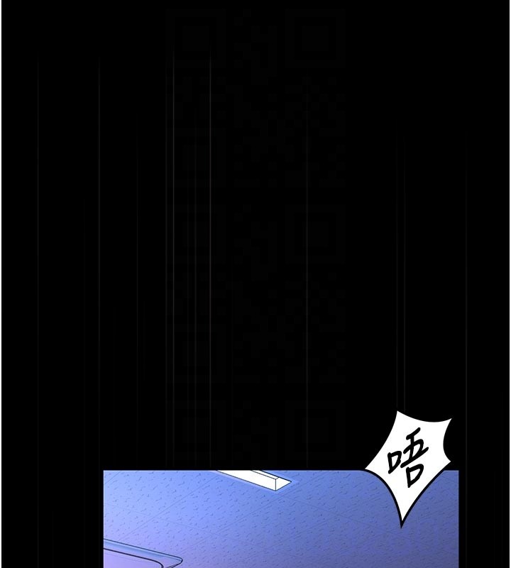 館長是大野狼第11話-必須好好教訓說謊的孩子