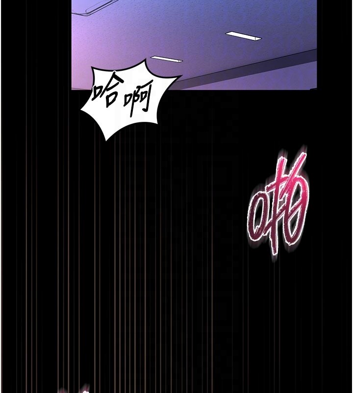 館長是大野狼第11話-必須好好教訓說謊的孩子