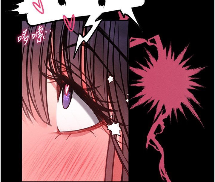 館長是大野狼第11話-必須好好教訓說謊的孩子