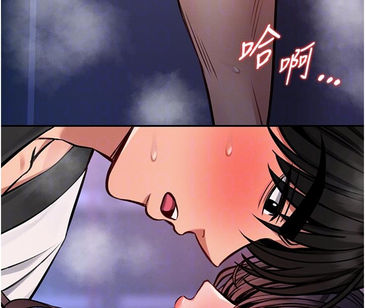 館長是大野狼第11話-必須好好教訓說謊的孩子