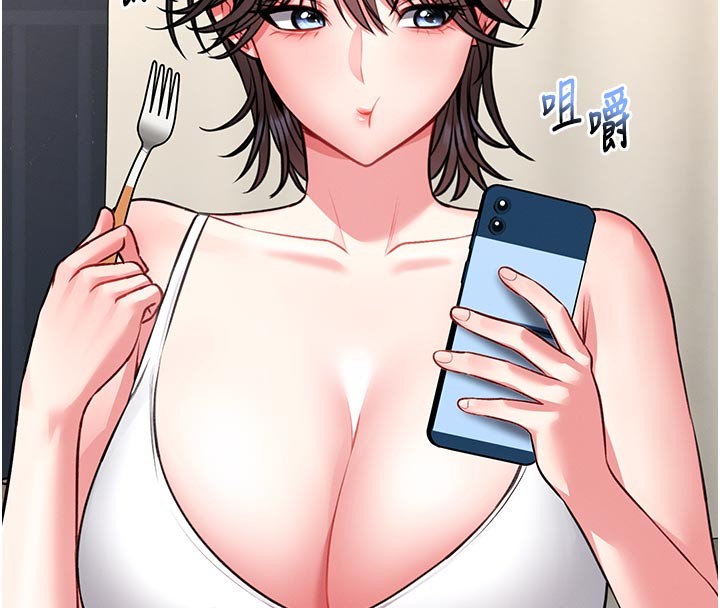 館長是大野狼第11話-必須好好教訓說謊的孩子