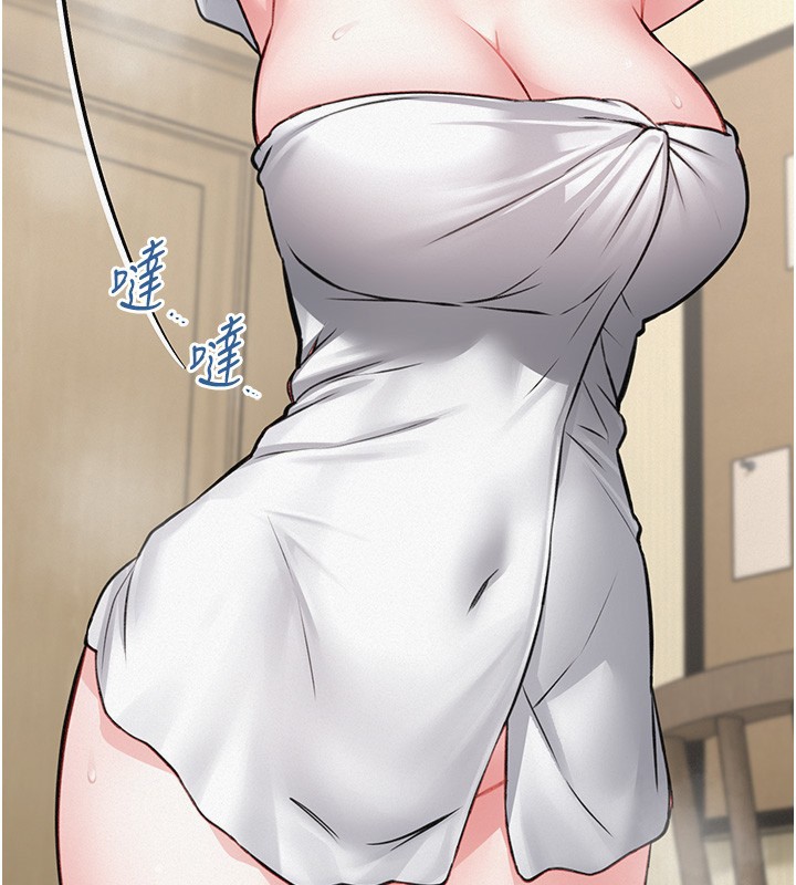 館長是大野狼第11話-必須好好教訓說謊的孩子