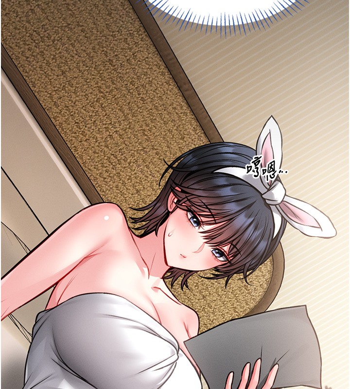 館長是大野狼第11話-必須好好教訓說謊的孩子