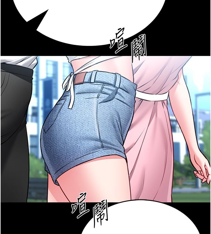 館長是大野狼第11話-必須好好教訓說謊的孩子