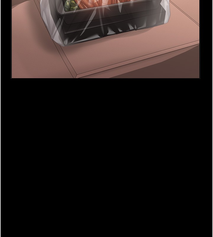 獵艷琯理員第33話-解決人妻的「漏水問題」