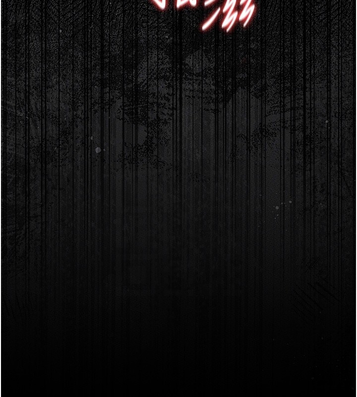 猎艷管理员第33話-解決人妻的「漏水問題」