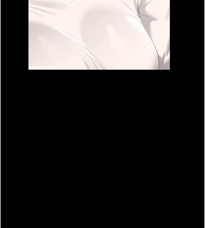 獵艷琯理員第33話-解決人妻的「漏水問題」