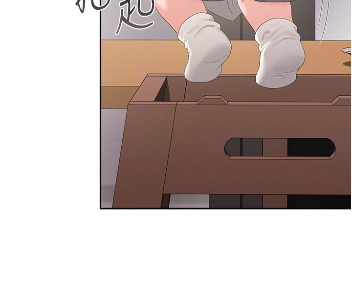 獵艷琯理員第33話-解決人妻的「漏水問題」