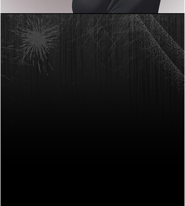 獵艷琯理員第33話-解決人妻的「漏水問題」