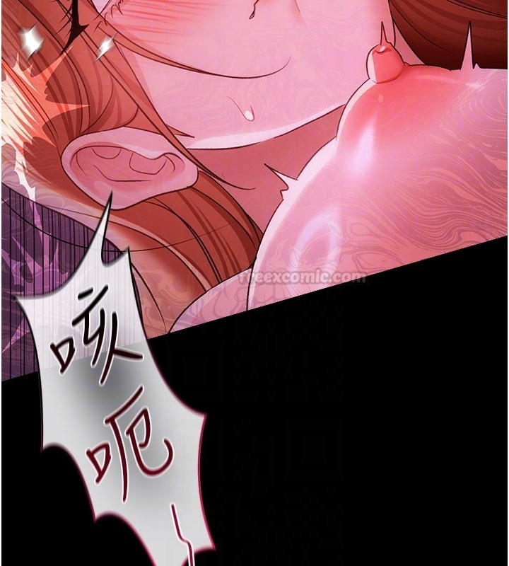 借妻条约第39話-重振雄風的肉棒好吃嗎?