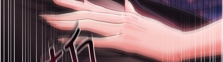 借妻條約第39話-重振雄風的肉棒好吃嗎?