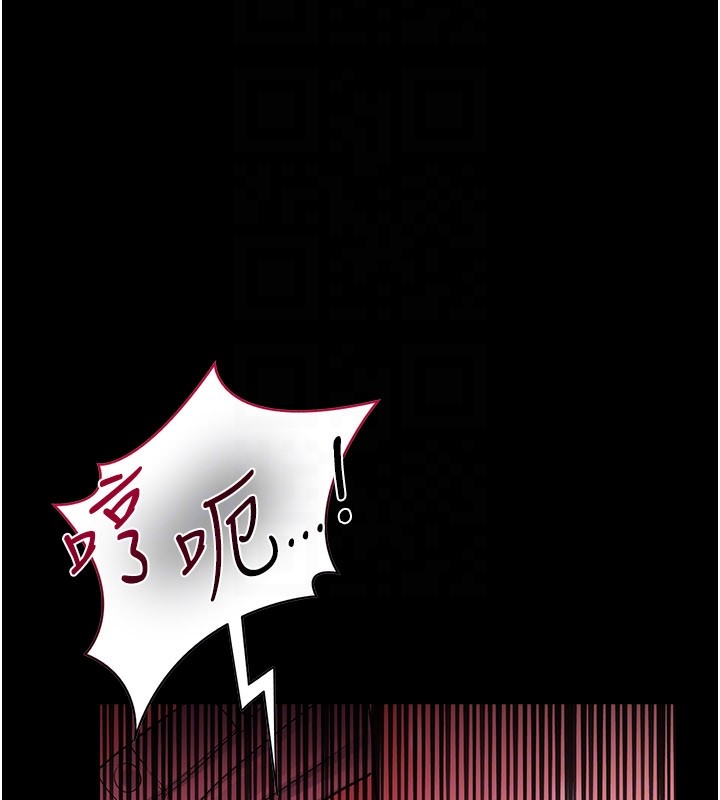 借妻條約第39話-重振雄風的肉棒好吃嗎?