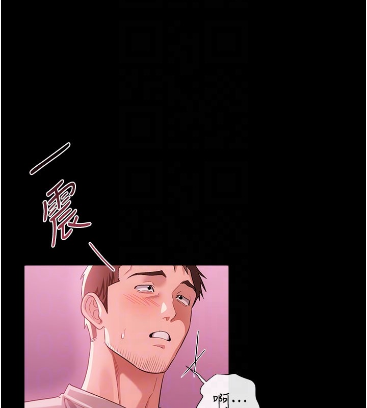 借妻條約第39話-重振雄風的肉棒好吃嗎?