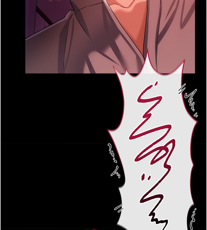 借妻條約第39話-重振雄風的肉棒好吃嗎?