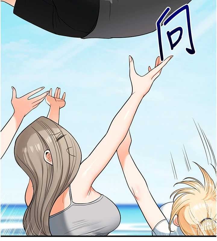 玩转学姊第101話-拜託你去勾引我姐!!!