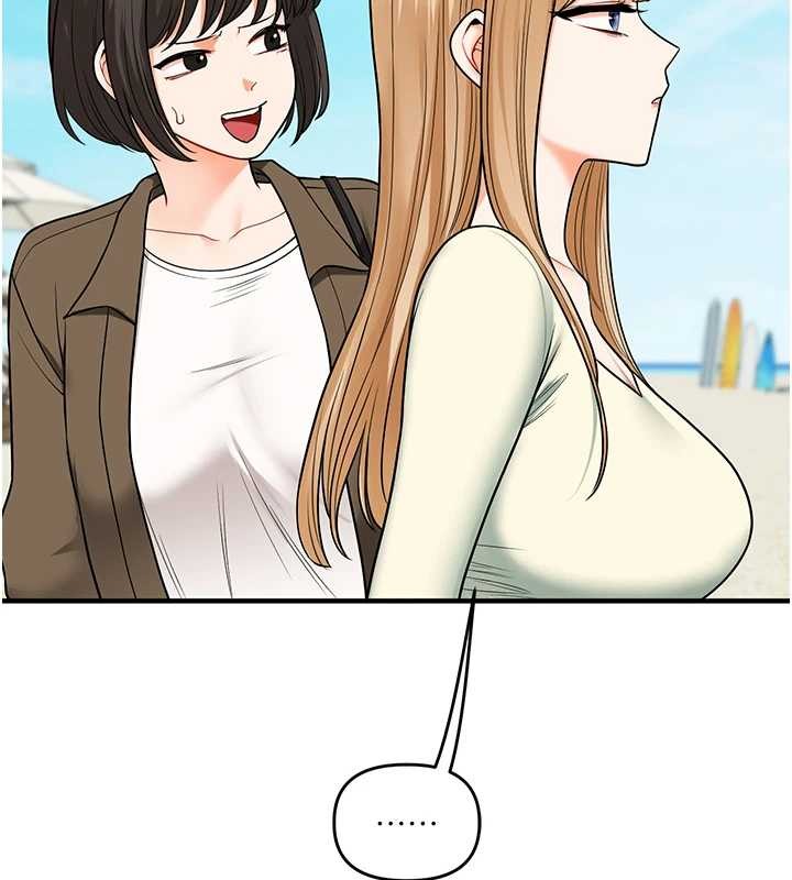 玩轉學姊第101話-拜託你去勾引我姐!!!