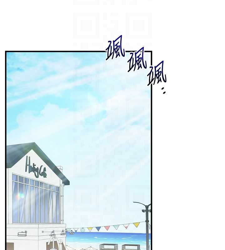 玩轉學姊第101話-拜託你去勾引我姐!!!