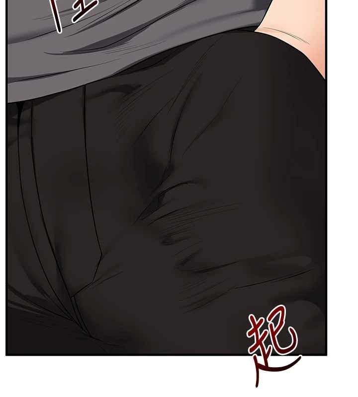 玩转学姊第101話-拜託你去勾引我姐!!!