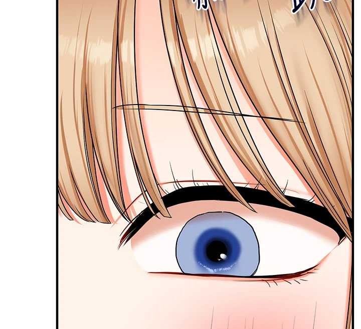 玩轉學姊第101話-拜託你去勾引我姐!!!