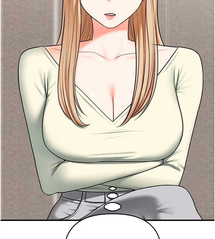 玩轉學姊第101話-拜託你去勾引我姐!!!