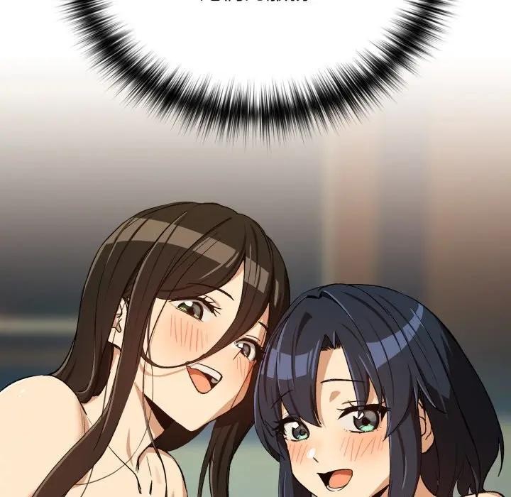 下班后的例行恋爱第98話