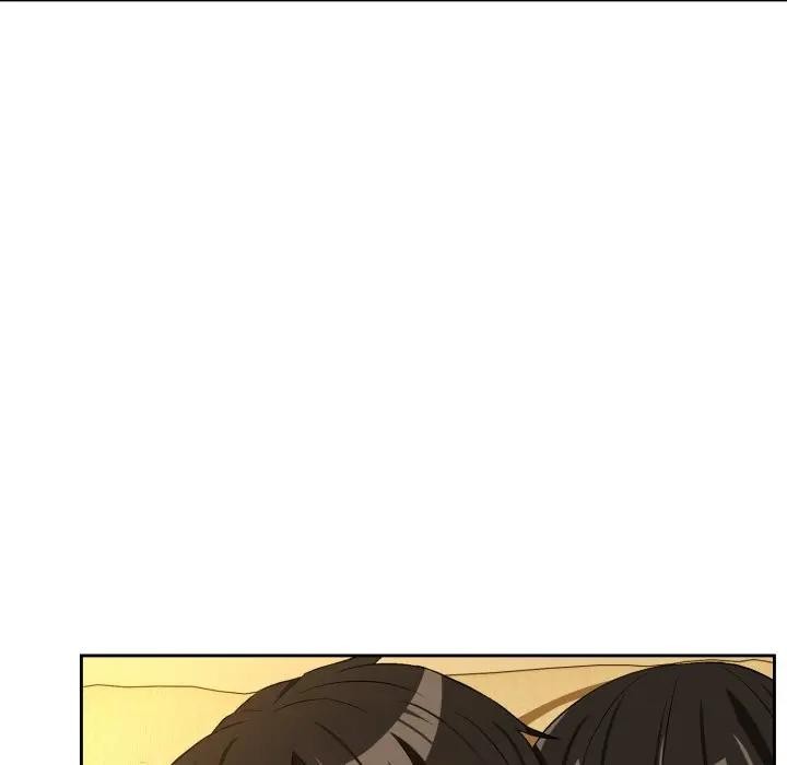 下班后的例行恋爱第98話