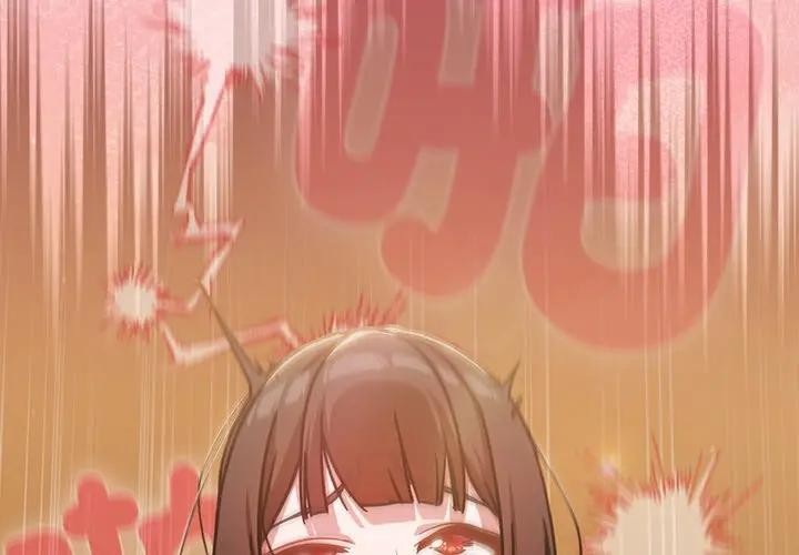 摸魚生存指南第41話