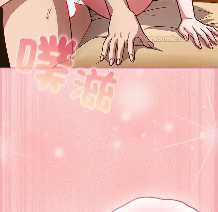 摸鱼生存指南第41話