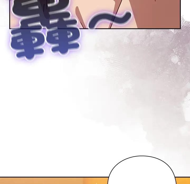 摸魚生存指南第41話