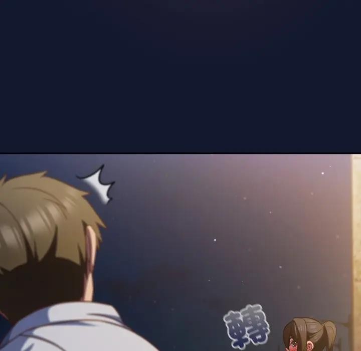 摸魚生存指南第41話