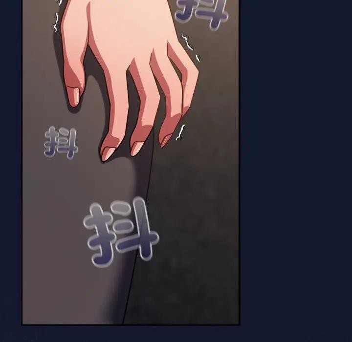 摸魚生存指南第41話