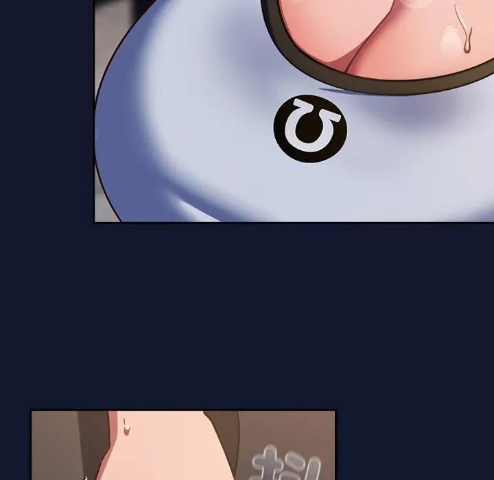 摸魚生存指南第41話