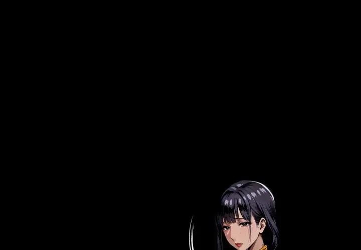 黑道X上班族第51話