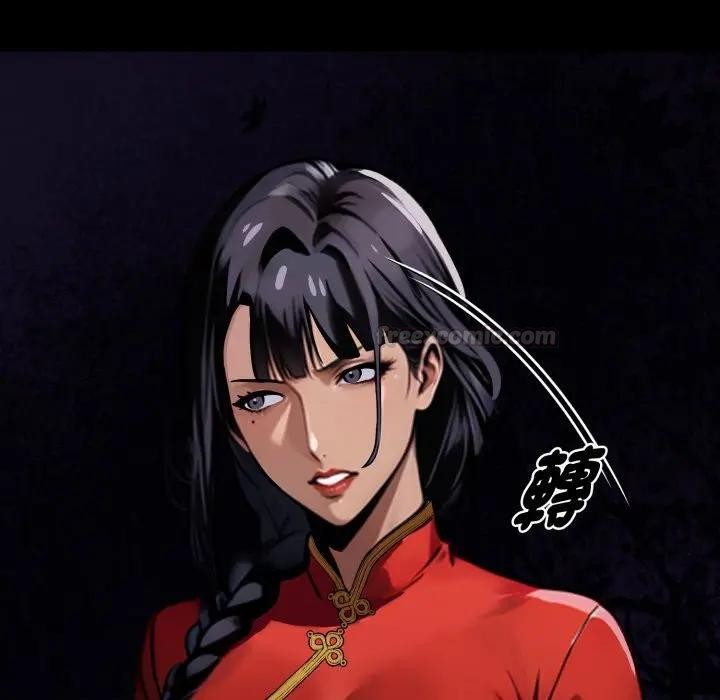 黑道X上班族第51話