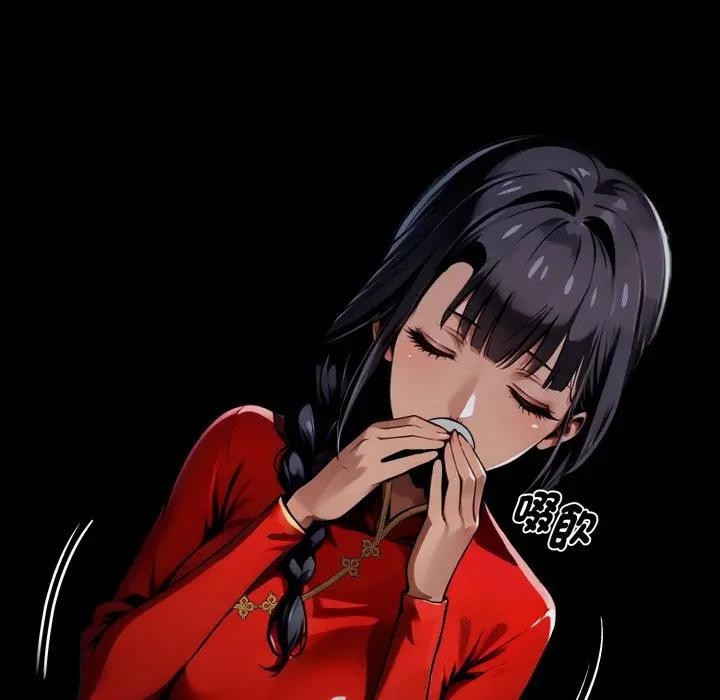 黑道X上班族第51話