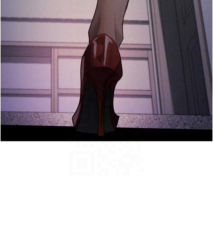 墮落物語2第51話-注定淫亂的生活