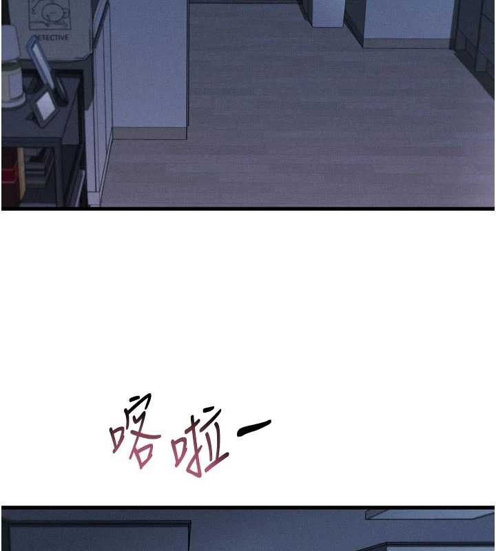 墮落物語2第51話-注定淫亂的生活