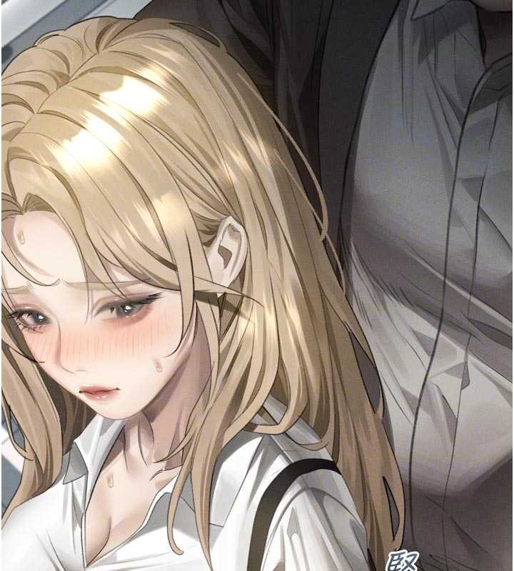 墮落物語2第51話-注定淫亂的生活