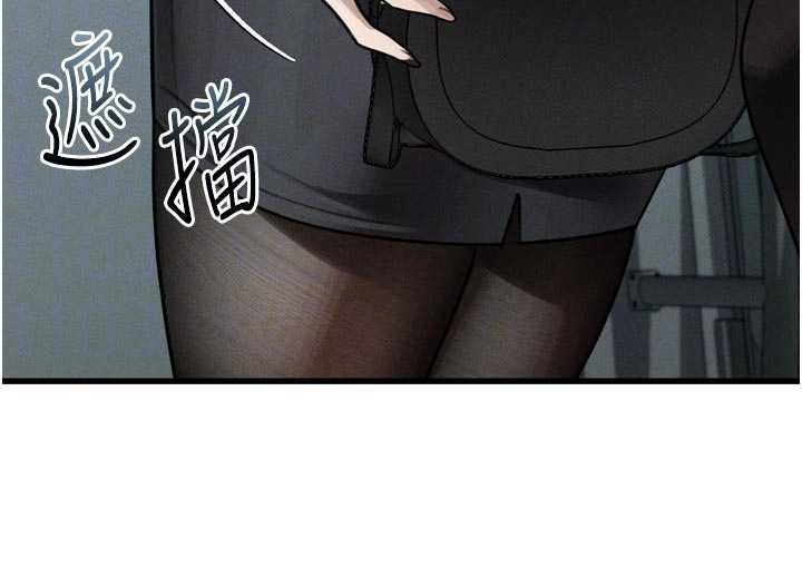 堕落物语2第51話-注定淫亂的生活