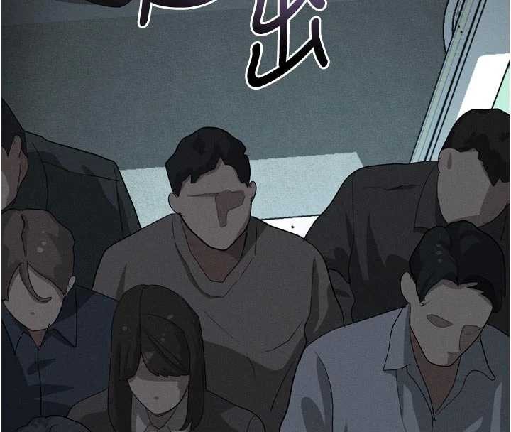 堕落物语2第51話-注定淫亂的生活