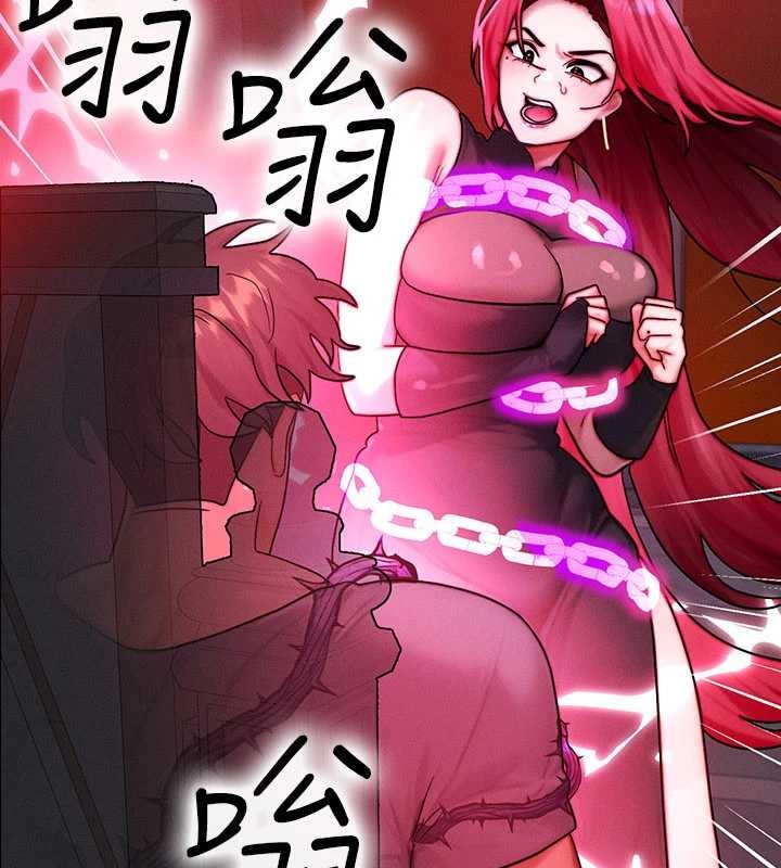 等价交换人生第54話-來生&hellip;別再見了&hellip;