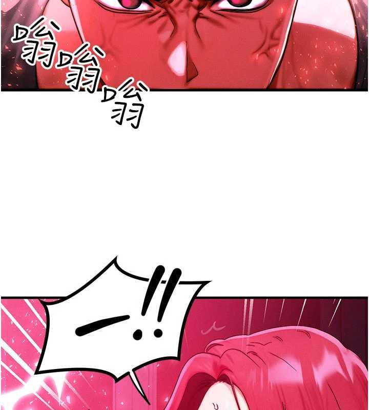 等價交換人生第54話-來生&hellip;別再見了&hellip;