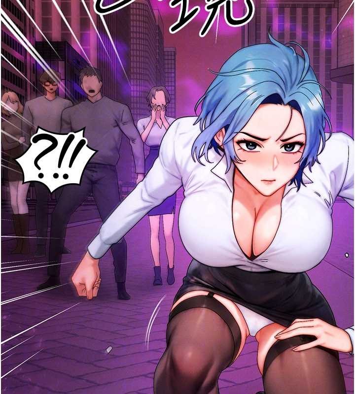 等價交換人生第54話-來生&hellip;別再見了&hellip;