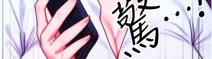 等價交換人生第54話-來生&hellip;別再見了&hellip;